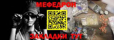 кокаин VHQ Конаково