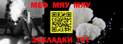 MDMA Коммунар