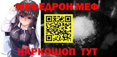 прущий лед Комсомольск-на-Амуре