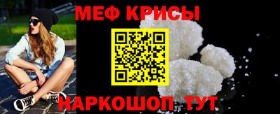 кокаин VHQ Конаково