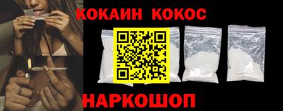 MDMA Коммунар