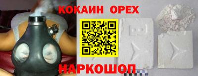 прущий лед Комсомольск-на-Амуре