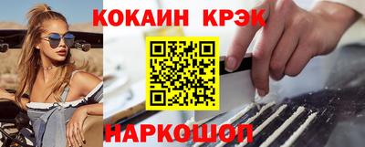 MDMA Коммунар
