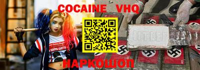 MDMA Коммунар