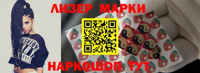 MDMA Коммунар