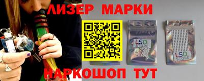 MDMA Коммунар