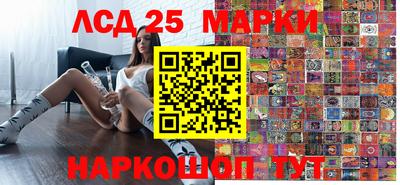 кокаин VHQ Конаково