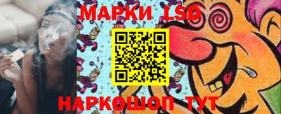 кокаин VHQ Конаково
