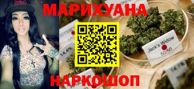 прущий лед Комсомольск-на-Амуре