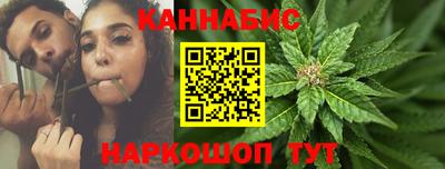 кокаин VHQ Конаково
