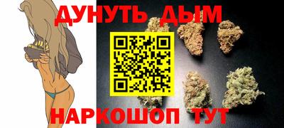 прущий лед Комсомольск-на-Амуре