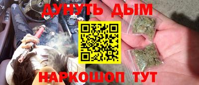 MDMA Коммунар