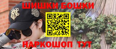 прущий лед Комсомольск-на-Амуре
