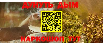 кокаин VHQ Конаково