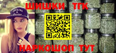 MDMA Коммунар