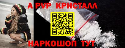 MDMA Коммунар