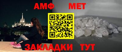 MDMA Коммунар