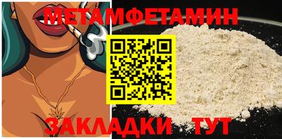 MDMA Коммунар