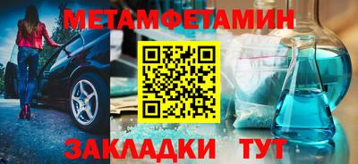 MDMA Коммунар