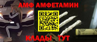 MDMA Коммунар