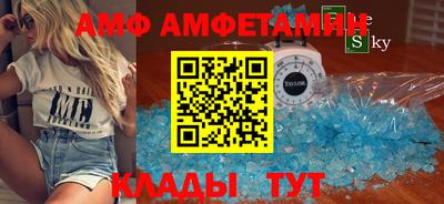 кокаин VHQ Конаково