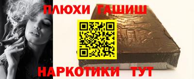 MDMA Коммунар