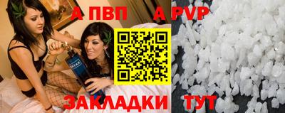 кокаин VHQ Конаково