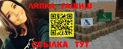 MDMA Коммунар