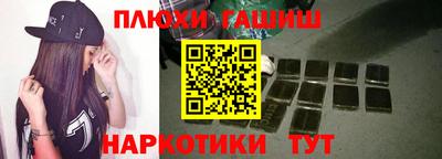 кокаин VHQ Конаково