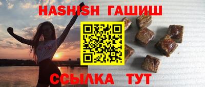MDMA Коммунар