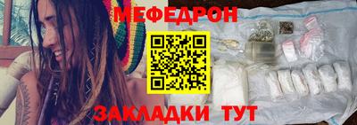 кокаин VHQ Конаково