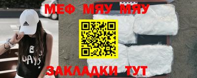 кокаин VHQ Конаково
