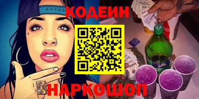 MDMA Коммунар