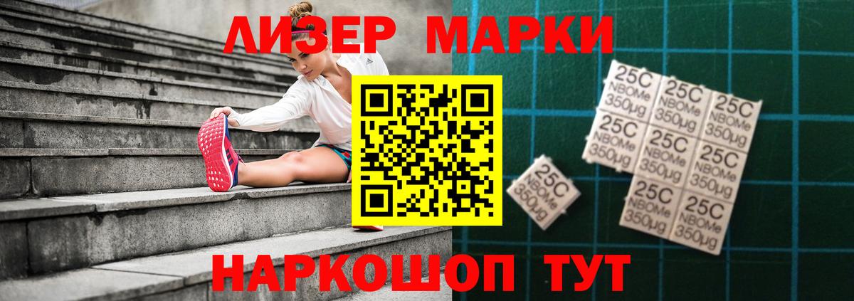Лсд 25 экстази ecstasy Коломна